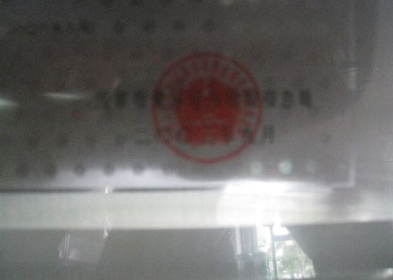 鿴ϸϢ⣺ Ķ5627