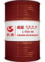 鿴ϸϢ<br>⣺ԽTSAֻ(A) Ķ6992
